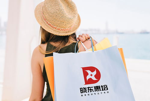 专注考研 您的教育咨询服务伙伴