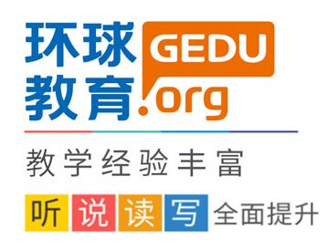 雅思写作模板的正确打开方式 教育咨询服务的专业指南