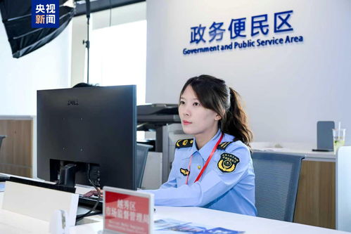 全国首个专业市场“一带一路”综合服务平台启动，助力教育咨询服务迈向新台阶