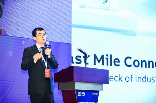 物联网实践 从信息安全到建构标准，产城小镇探索驱动数字经济发展