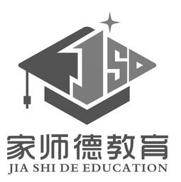 重庆家师德教育 专业教育咨询服务的引领者