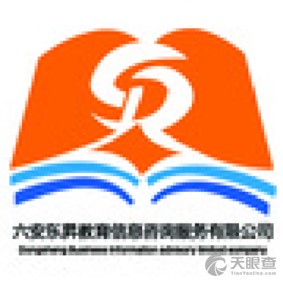 六安东升教育信息咨询服务 助力学业发展与职业规划