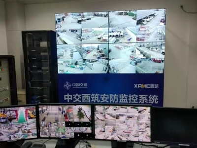 中交西筑智慧城市安防系统项目顺利通过验收，网络安全护航智慧城市建设
